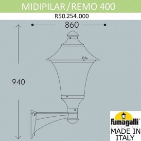 Светильник на штанге Fumagalli Remo R50.254.000.AYE27 в Лесном - lesnoy.ok-mebel.com | фото 3