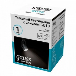 Светильник на штанге Gauss Track Light TR003 в Лесном - lesnoy.ok-mebel.com | фото 4