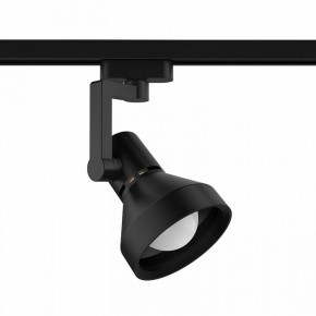 Светильник на штанге Gauss Track Light TR005 в Лесном - lesnoy.ok-mebel.com | фото