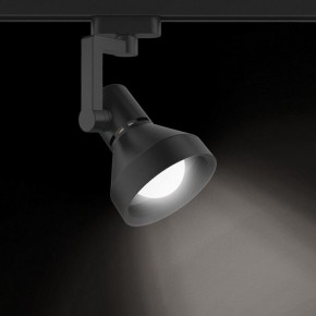 Светильник на штанге Gauss Track Light TR005 в Лесном - lesnoy.ok-mebel.com | фото 2
