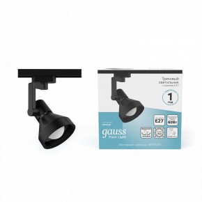 Светильник на штанге Gauss Track Light TR005 в Лесном - lesnoy.ok-mebel.com | фото 3