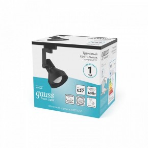 Светильник на штанге Gauss Track Light TR005 в Лесном - lesnoy.ok-mebel.com | фото 4