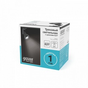 Светильник на штанге Gauss Track Light TR005 в Лесном - lesnoy.ok-mebel.com | фото 5