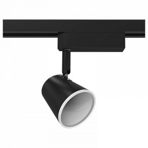 Светильник на штанге Gauss Track Light TR052 в Лесном - lesnoy.ok-mebel.com | фото