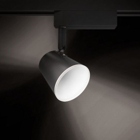 Светильник на штанге Gauss Track Light TR052 в Лесном - lesnoy.ok-mebel.com | фото 3