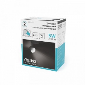 Светильник на штанге Gauss Track Light TR052 в Лесном - lesnoy.ok-mebel.com | фото 5
