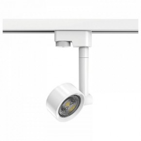 Светильник на штанге Gauss Track Light TR056 в Лесном - lesnoy.ok-mebel.com | фото