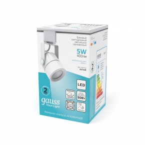 Светильник на штанге Gauss Track Light TR057 в Лесном - lesnoy.ok-mebel.com | фото 4