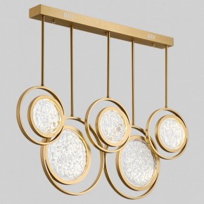 Светильник на штанге Imperiumloft Мун lighting collection L100 CAMEO01 в Лесном - lesnoy.ok-mebel.com | фото