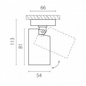 Светильник на штанге Lightstar Rullo 213407 в Лесном - lesnoy.ok-mebel.com | фото 4