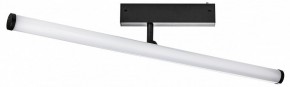Светильник на штанге Lightstar Teta 205607 в Лесном - lesnoy.ok-mebel.com | фото