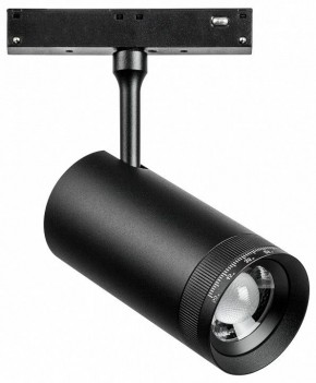 Светильник на штанге Lightstar Uno 209037 в Лесном - lesnoy.ok-mebel.com | фото