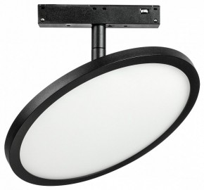 Светильник на штанге Lightstar Uno 209737 в Лесном - lesnoy.ok-mebel.com | фото
