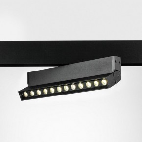 Светильник на штанге Lightstar Uno 259047 в Лесном - lesnoy.ok-mebel.com | фото 2