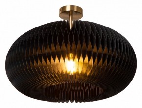Светильник на штанге Lucide Armoni 42101/52/30 в Лесном - lesnoy.ok-mebel.com | фото
