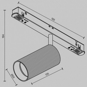 Светильник на штанге Maytoni Artisan TR097-2-12W2.7K-M-BB в Лесном - lesnoy.ok-mebel.com | фото 8