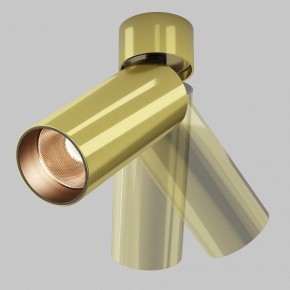 Светильник на штанге Maytoni FOCUS LED C055CL-L12W2.7K-W-BS в Лесном - lesnoy.ok-mebel.com | фото 3