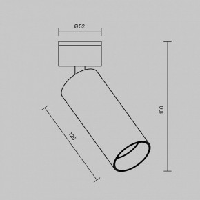 Светильник на штанге Maytoni FOCUS LED C055CL-L12W2.7K-W-BS в Лесном - lesnoy.ok-mebel.com | фото 5