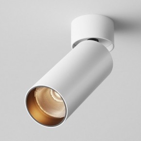 Светильник на штанге Maytoni FOCUS LED C055CL-L12W2.7K-W-W в Лесном - lesnoy.ok-mebel.com | фото 2