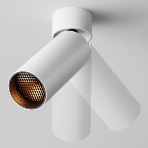 Светильник на штанге Maytoni FOCUS LED C055CL-L12W2.7K-W-W в Лесном - lesnoy.ok-mebel.com | фото 4