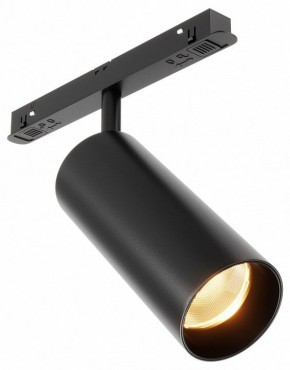 Светильник на штанге Maytoni Focus LED TR032-2-12W2.7K-M-B в Лесном - lesnoy.ok-mebel.com | фото