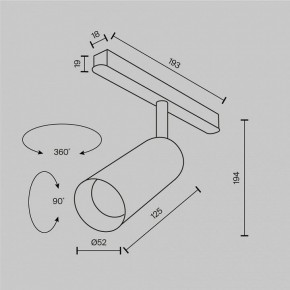 Светильник на штанге Maytoni Focus LED TR032-2-12W2.7K-M-B в Лесном - lesnoy.ok-mebel.com | фото 8