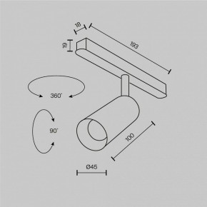 Светильник на штанге Maytoni Focus LED TR032-2-5W2.7K-M-B в Лесном - lesnoy.ok-mebel.com | фото 8