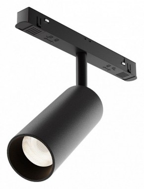Светильник на штанге Maytoni Focus LED TR032-4-12WTW-M-DD2-B в Лесном - lesnoy.ok-mebel.com | фото