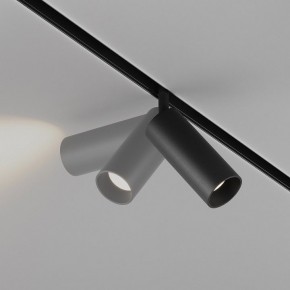 Светильник на штанге Maytoni Focus LED TR032-4-12WTW-M-DD2-B в Лесном - lesnoy.ok-mebel.com | фото 4