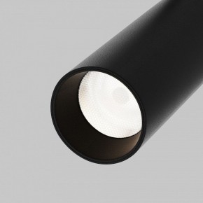 Светильник на штанге Maytoni Focus LED TR032-4-12WTW-M-DD2-B в Лесном - lesnoy.ok-mebel.com | фото 6