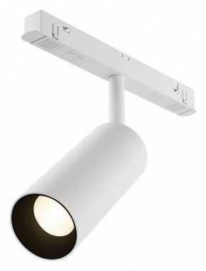 Светильник на штанге Maytoni Focus LED TR032-4-12WTW-M-DD2-W в Лесном - lesnoy.ok-mebel.com | фото