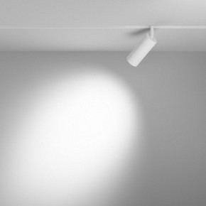 Светильник на штанге Maytoni Focus LED TR032-4-12WTW-M-DD2-W в Лесном - lesnoy.ok-mebel.com | фото 3
