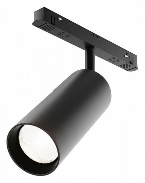 Светильник на штанге Maytoni Focus LED TR032-4-20WTW-M-DD2-B в Лесном - lesnoy.ok-mebel.com | фото