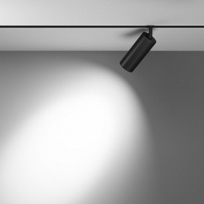 Светильник на штанге Maytoni Focus LED TR032-4-20WTW-M-DD2-B в Лесном - lesnoy.ok-mebel.com | фото 2