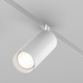 Светильник на штанге Maytoni Focus LED TR032-4-20WTW-M-DD2-W в Лесном - lesnoy.ok-mebel.com | фото 2