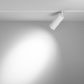 Светильник на штанге Maytoni Focus LED TR032-4-20WTW-M-DD2-W в Лесном - lesnoy.ok-mebel.com | фото 3