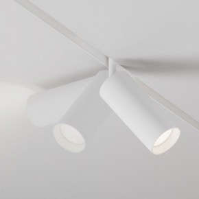 Светильник на штанге Maytoni Focus LED TR032-4-20WTW-M-DD2-W в Лесном - lesnoy.ok-mebel.com | фото 4