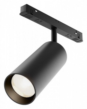 Светильник на штанге Maytoni Focus LED TR032-4-20WTW-M-DSZ-B в Лесном - lesnoy.ok-mebel.com | фото