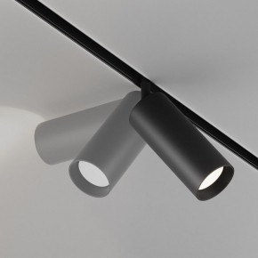 Светильник на штанге Maytoni Focus LED TR032-4-20WTW-M-DSZ-B в Лесном - lesnoy.ok-mebel.com | фото 5