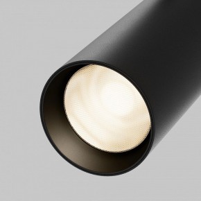 Светильник на штанге Maytoni Focus LED TR032-4-20WTW-M-DSZ-B в Лесном - lesnoy.ok-mebel.com | фото 7