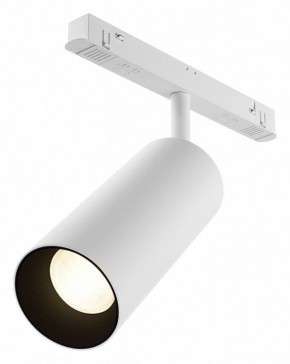 Светильник на штанге Maytoni Focus LED TR032-4-20WTW-M-DSZ-W в Лесном - lesnoy.ok-mebel.com | фото
