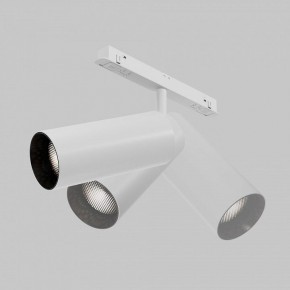 Светильник на штанге Maytoni Focus LED TR032-4-20WTW-M-DSZ-W в Лесном - lesnoy.ok-mebel.com | фото 6