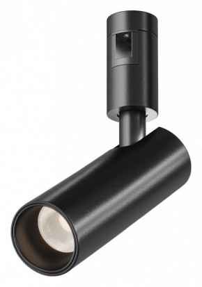 Светильник на штанге Maytoni Focus Led TR144-1-12W3K-W-B в Лесном - lesnoy.ok-mebel.com | фото