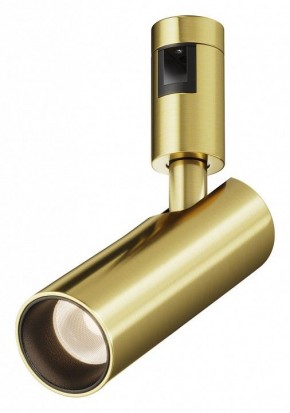Светильник на штанге Maytoni Focus Led TR144-1-12W3K-W-BS в Лесном - lesnoy.ok-mebel.com | фото