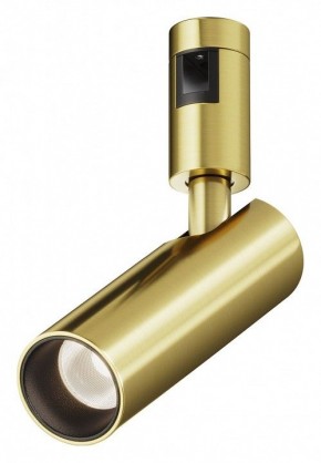 Светильник на штанге Maytoni Focus Led TR144-1-12W4K-W-BS в Лесном - lesnoy.ok-mebel.com | фото
