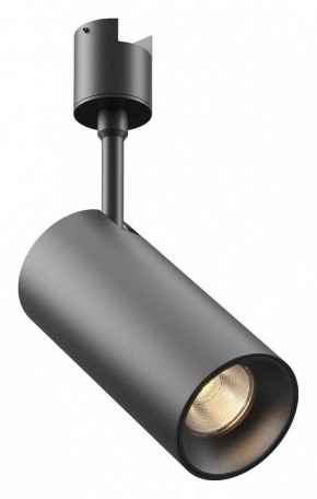 Светильник на штанге Maytoni Focus Led TR163-1-15W3K-M-B в Лесном - lesnoy.ok-mebel.com | фото