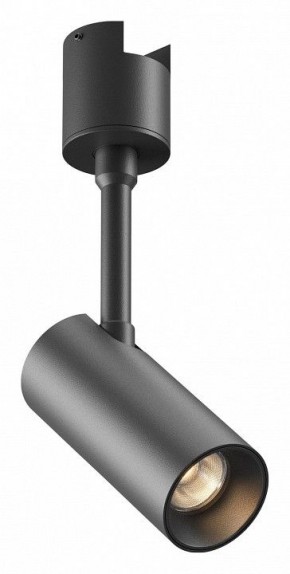 Светильник на штанге Maytoni Focus Led TR163-1-5W3K-M-B в Лесном - lesnoy.ok-mebel.com | фото