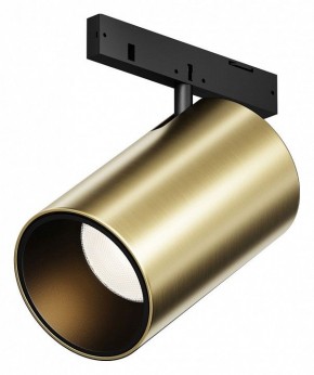 Светильник на штанге Maytoni Focus Led TR187-1-5W2.7K-M-BBS в Лесном - lesnoy.ok-mebel.com | фото