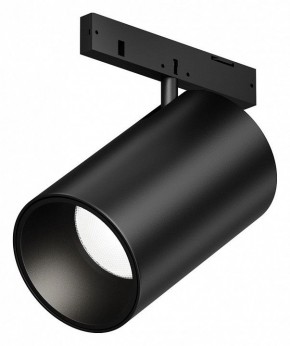 Светильник на штанге Maytoni Focus Led TR187-1-5W4K-M-B в Лесном - lesnoy.ok-mebel.com | фото