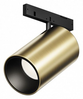 Светильник на штанге Maytoni Focus Led TR187-1-5W4K-M-BBS в Лесном - lesnoy.ok-mebel.com | фото